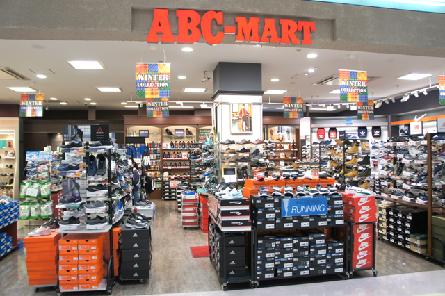 Abc Mart ショップ コムボックス光明池