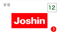 JOSHIN