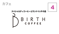 BIRTH COFFEE