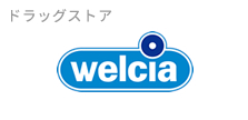 Welcia