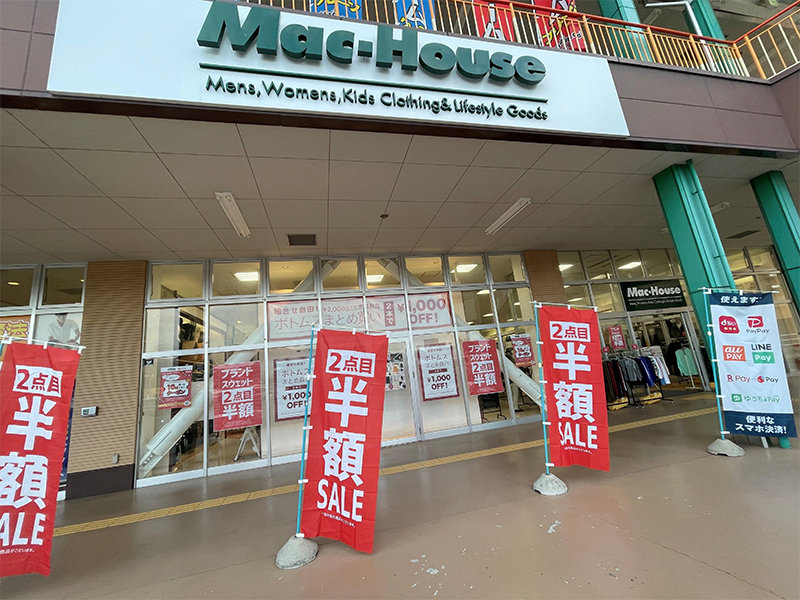 メインイメージ