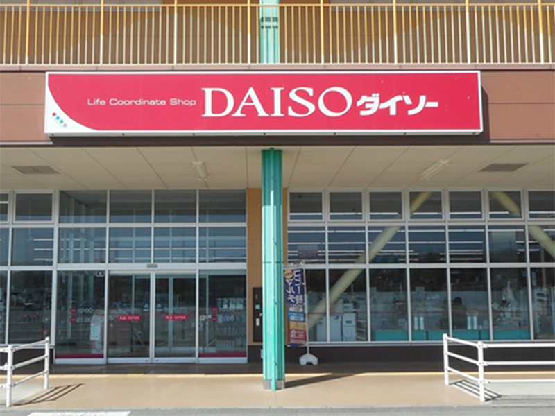 メインイメージ