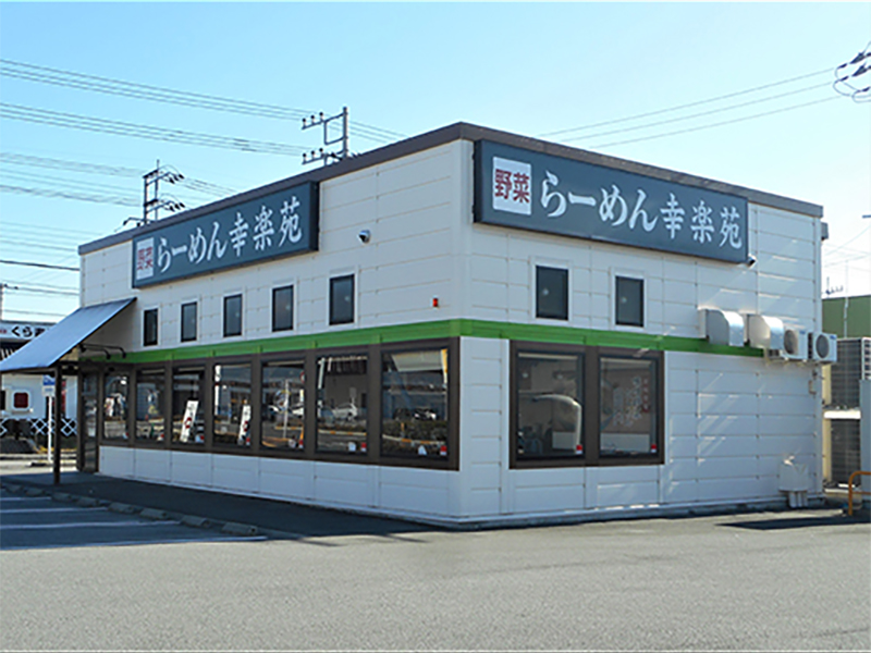 メインイメージ