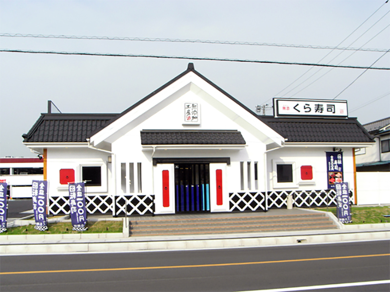 メインイメージ