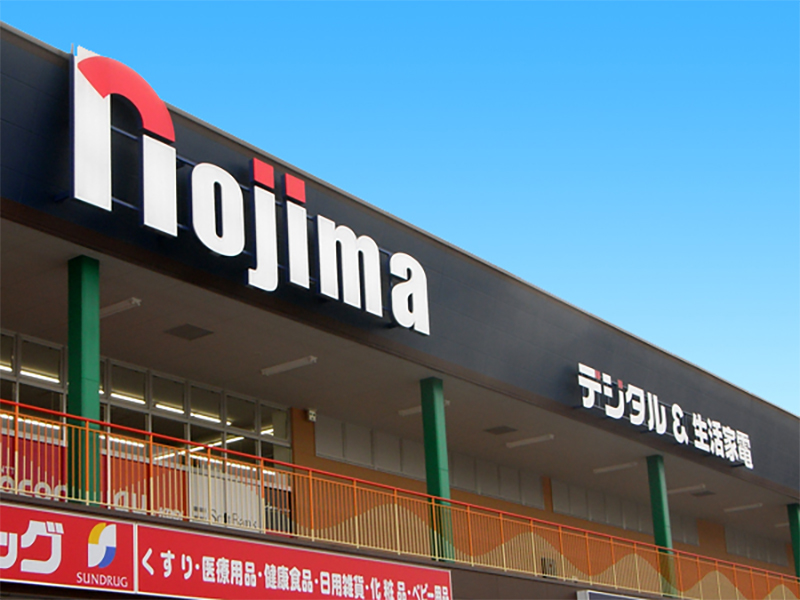 メインイメージ