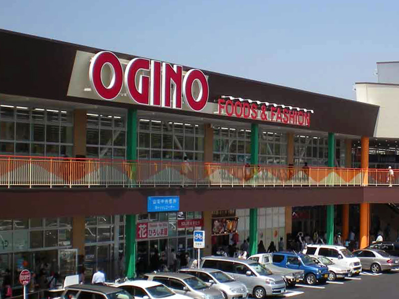 メインイメージ