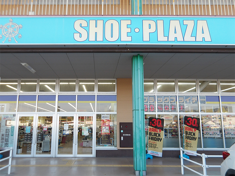 メインイメージ