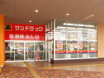 メインイメージ