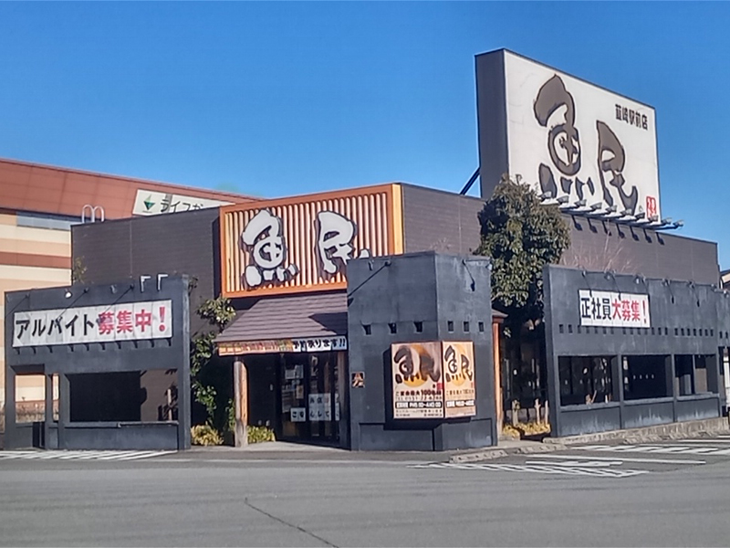 メインイメージ